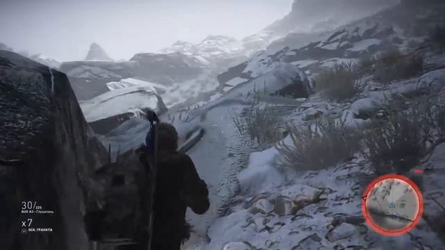 Ищем Йети смотреть онлайн