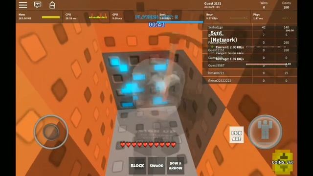 RoBLoX скайварс сражения смотреть онлайн