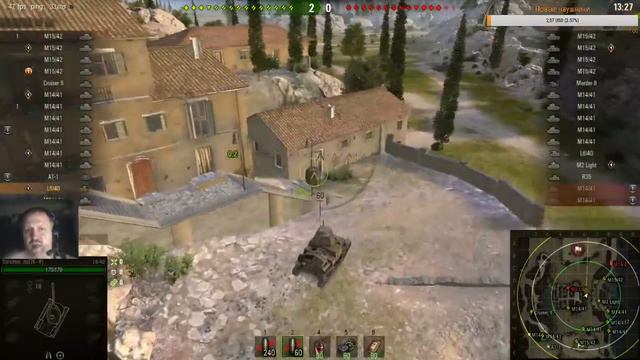 Внезапный стрим. Выкатываем новые танки Италии WoT патч 1.0.1 смотреть онлайн