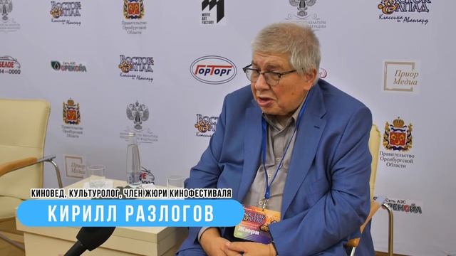 Экраны Mr LED и ТМ IMLIGHT на кинофестивале Восток-Запад 2020 смотреть онлайн