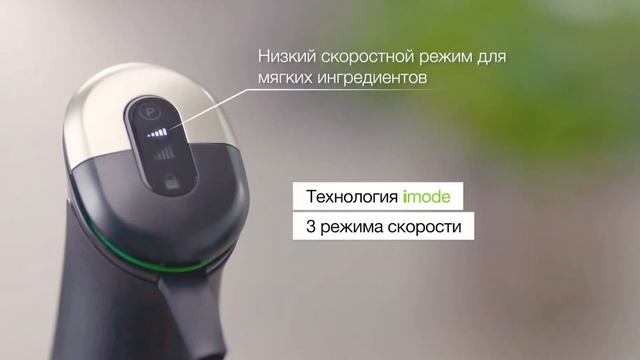 Обзор блендера BRAUN с нарезкой кубиками.Плюсы и минусы. Главный недостаток.Сравнение с комбайном. смотреть онлайн