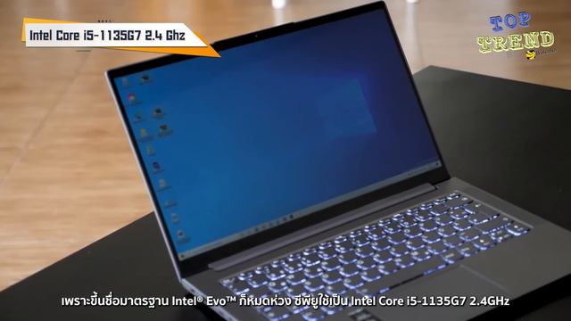 แนะนำ 5 โน้ตบุ๊คทำงาน ตัดต่อ เล่นเกม ขุมพลัง Intel EVO 2022 смотреть онлайн