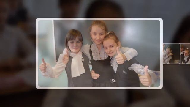 МБОУ СОШ №9, г.Чехов, 5б класс, 2014 смотреть онлайн