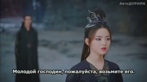 Дорама Чун Цзы