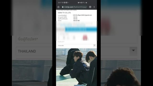 ซื้อสินค้าGMMTV เองง่ายๆผ่าน TrueMoney смотреть онлайн