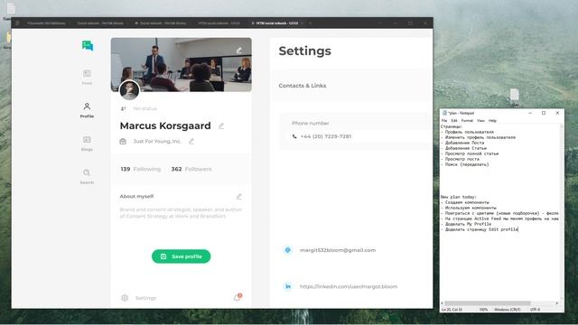 Разработка соц. сети - UI/UX дизайн смотреть онлайн