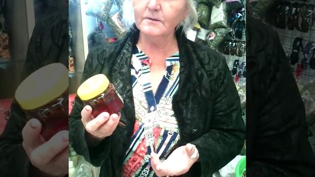 Варенье из кедровой шишки. смотреть онлайн