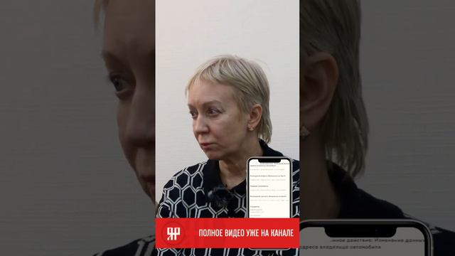 #скандал в салоне #джили #ярдрей смотреть онлайн