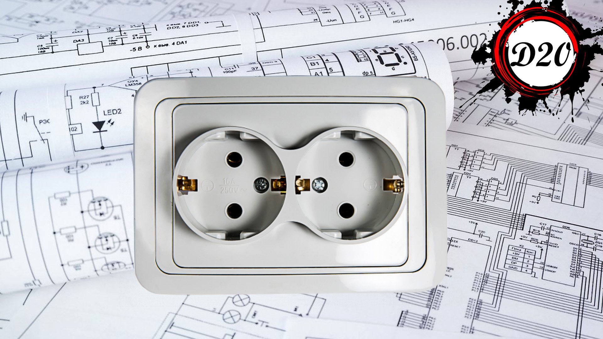 Розетка с заземлением. Как подключить провод к двойной розетке с заземлением. смотреть онлайн