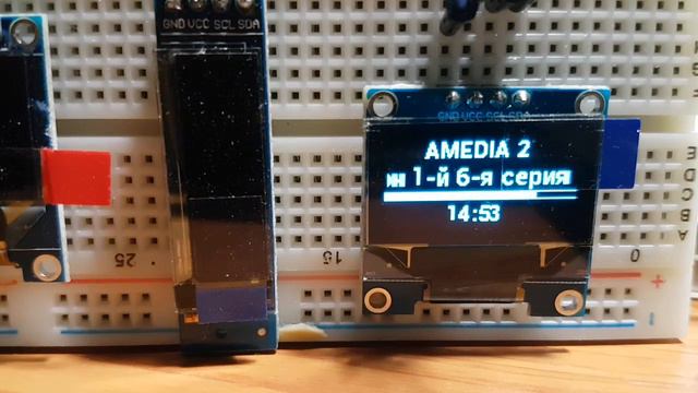 Neutrino + oled ssd1306 on KIpro смотреть онлайн