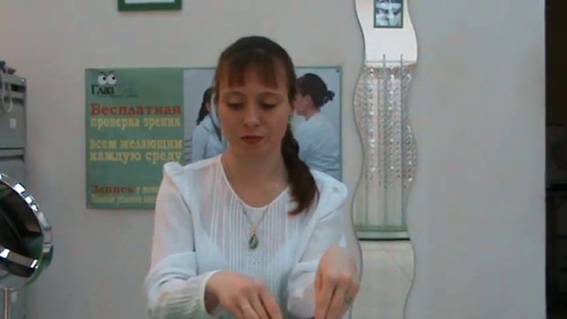 Как правильно подобрать оправу смотреть онлайн