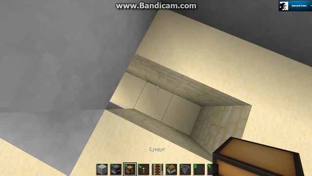 Механическая печка в minecraft различные механизмы №1 смотреть онлайн