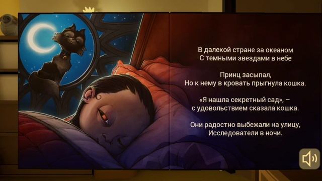 Ребенок в жёлтом или же демоническое говно смотреть онлайн