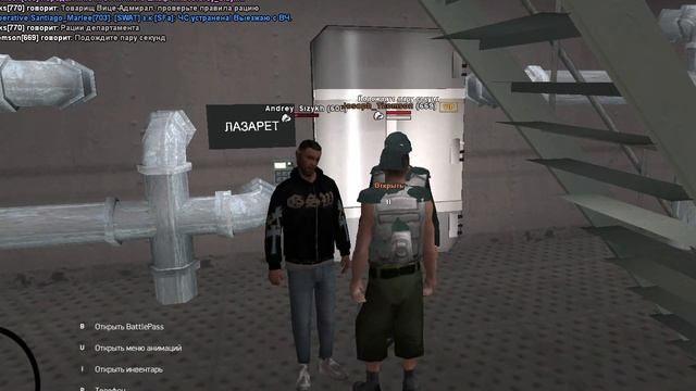 Чем заняться в Армии на Аризоне? ч.2 смотреть онлайн