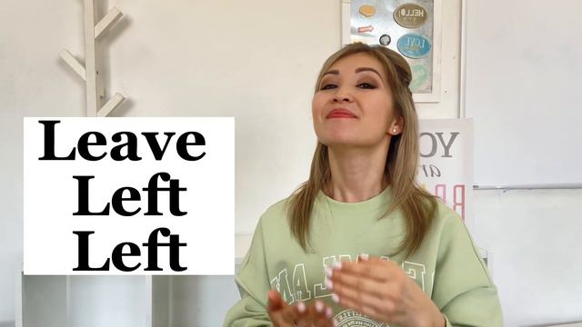 Leave left left. Неправильные глаголы смотреть онлайн