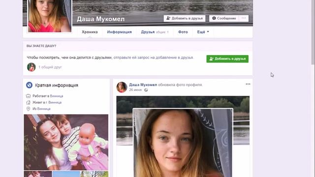 Результаты розыгрыша от компании AGROVINN. Главный приз - торфяной субстрат для орхидей и орхидея смотреть онлайн