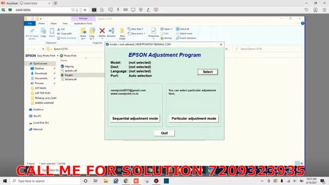Epson l3100, L3110 , L3115 , L3116 , L3150 red light blink solution | service required solution смотреть онлайн