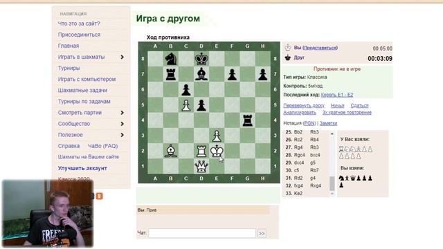 ИГРАЕМ С ТИМОФЕЕМ ИГРОМАНОВЫМ ► Шахматы смотреть онлайн