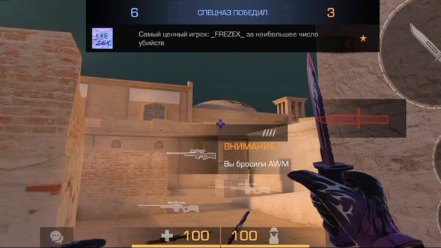 продолжение)