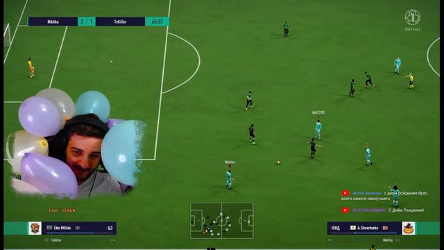 ХОЧУ СЧ В 2 НА 2 FIFA Online 4 смотреть онлайн