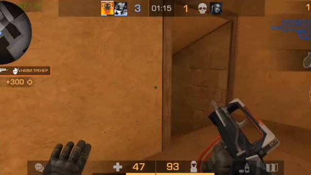 в темноте мы пляшем танго мувик стэндофф 2 смотреть онлайн