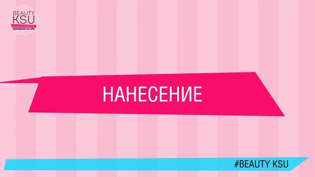 Готовим ноги к осени. Убираем сухость и шелушение. Маска с медом, яйцом и сметаной смотреть онлайн