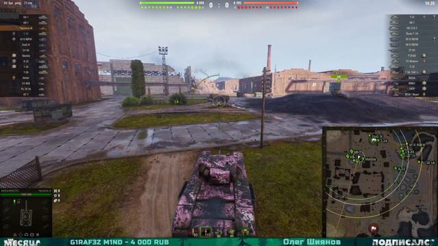 Кубок Корбена #1 - Черчилль III - ДОКАТЫВАЮ смотреть онлайн