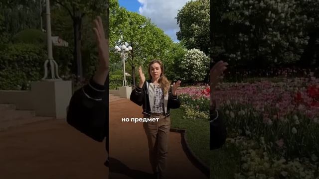 ТОП - 3 ПРИЧИНЫ: ПОЧЕМУ ПРЕДМЕТ ПАДАЕТ? смотреть онлайн