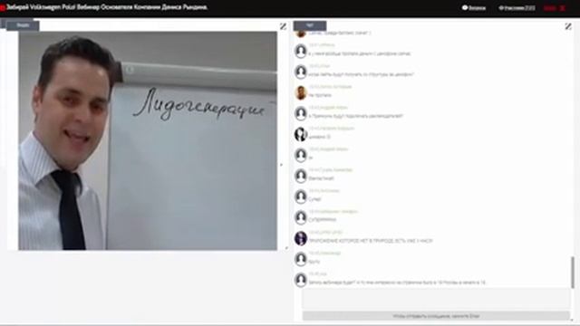 Ценобой ПОДАРОК от Компании Фольксваген Поло смотреть онлайн