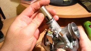 Мопед Альфа Карбюратор Mikuni VM 22 адаптация под впускной коллектор