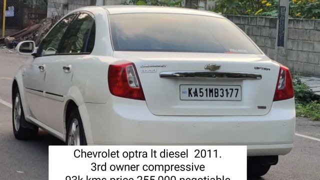 Chevrolet Optra Magnum Lt Diesel 2011 смотреть онлайн