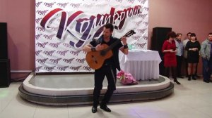 Евгений Солодянкин. Гитара Тольятти.