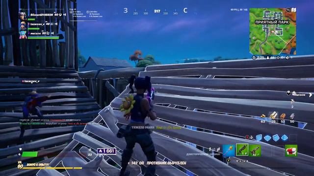 FORTNITE СТРИМ | ИГРАЕМ С ПОДПИСЧИКАМИ смотреть онлайн