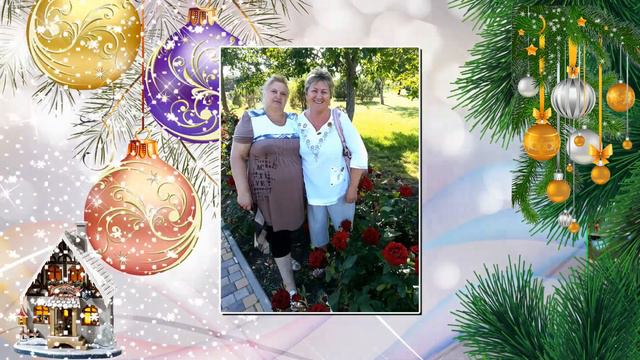 Поздравление с наступающим 2017 годом - Слайд шоу на заказ смотреть онлайн