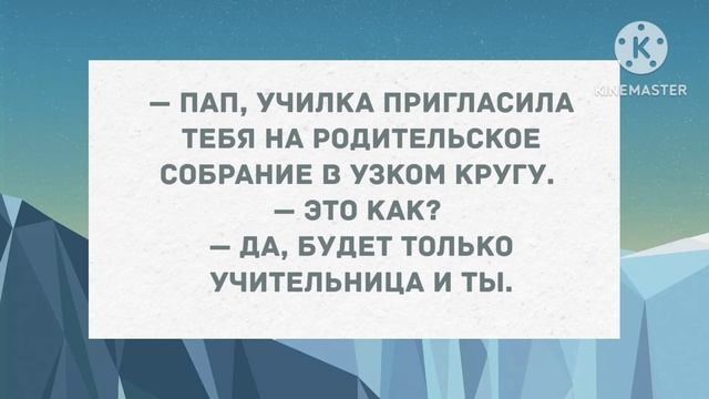 - Люся, я узнал всё про твоего любовника! Сборник свежих анекдотов! Юмор! смотреть онлайн