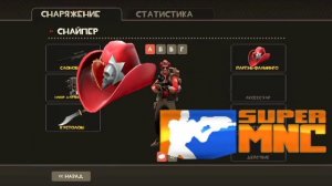 Team Fortress 2 ▶ БЕСПЛАТНЫЕ ШАПКИ!КАК ИХ ПОЛУЧИТЬ?