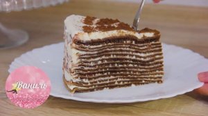 Шоколадный блинный торт с творожным кремом! Торт без духовки!