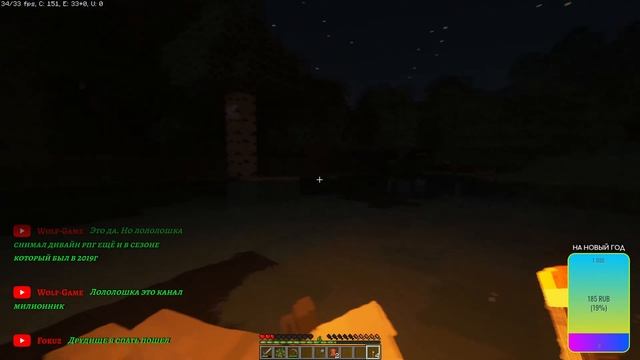 ЛУЧШАЯ ОЦЕНКА КАНАЛОВ | RTX+HDR+2K В МАЙНКРАФТ 2021 смотреть онлайн