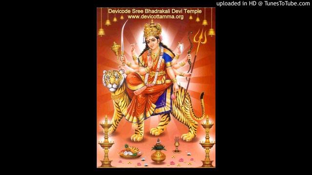 Devicode Bhadrakali Devi Song Ananda Bhairavi - adhiparamporul смотреть онлайн