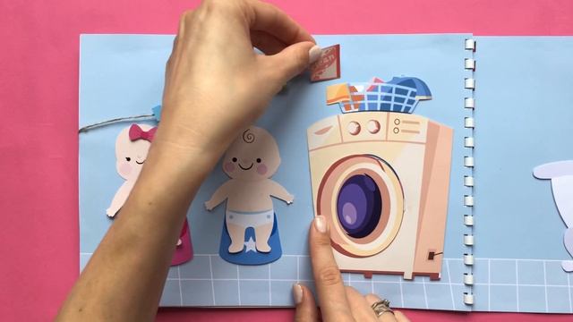 Бумажный домик для малышей + бумажные куклы девочка и мальчик Paper house for babies + paper dolls смотреть онлайн