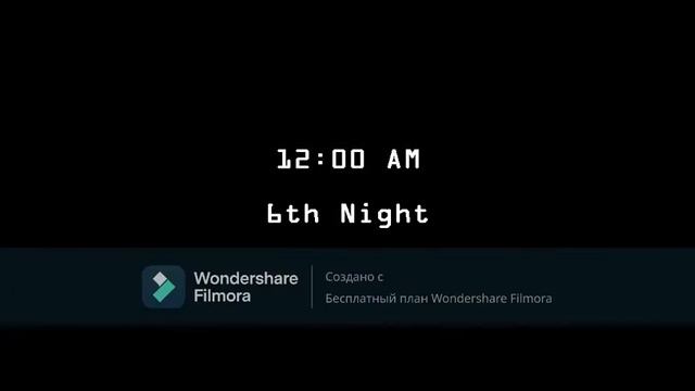 как пропустить ночь в фнаф2