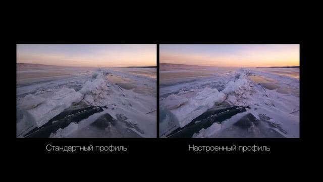Как получить сочные цвета смотреть онлайн