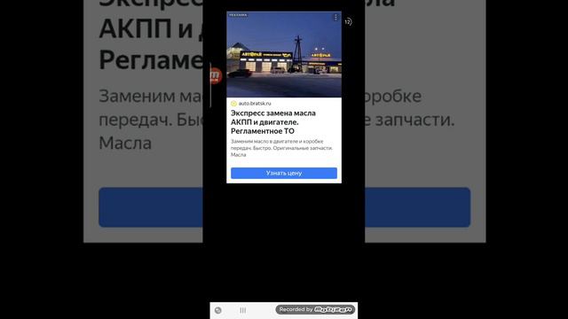 Когда выйдет обнова в туалет Fight смотреть онлайн