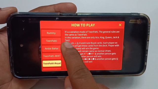 Rummy Master App me 3 Patti Royal game kaise khele / How to play 3 patti royal game. смотреть онлайн