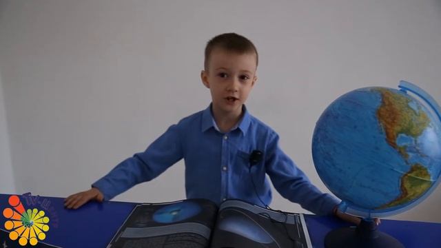 Выпуск №8. Рубрика "Это интересно". Хотелось бы вам жить на Уране? смотреть онлайн