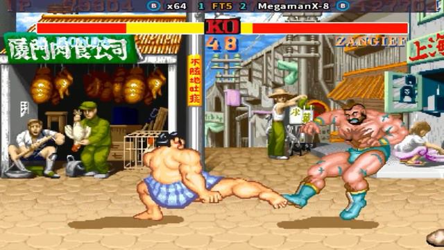Street Fighter II': Hyper Fighting - x64 vs MegamanX-8 FT5 смотреть онлайн