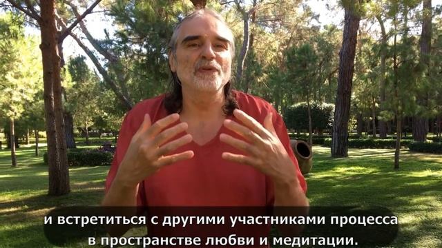 Мано приглашает на AUM Медитацию в Москве 25 ноября! смотреть онлайн