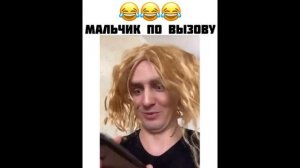 сборник вейди раша!!!