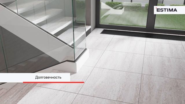Безопасно, стильно и надежно: Estima рассказывает о ступенях из керамогранита смотреть онлайн