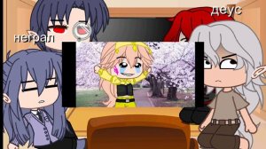 Реакция манги darkfull на леона/как рандом/